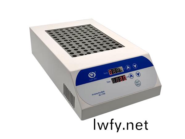GL-1700