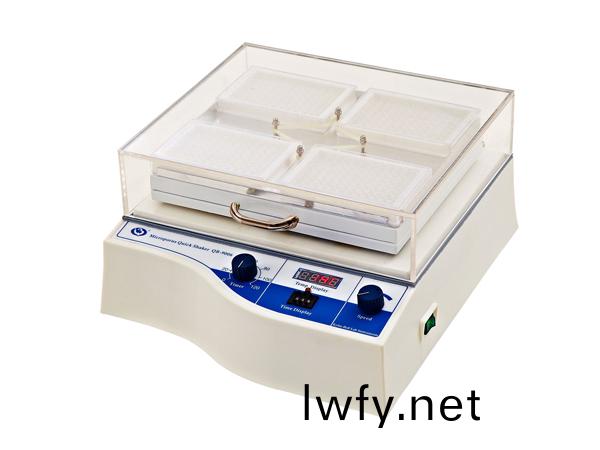 QB-9006