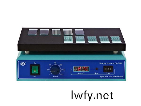 QB-2000