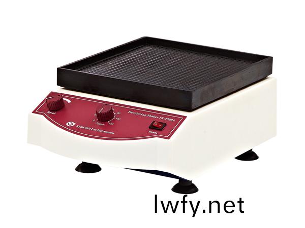 TS-2000A