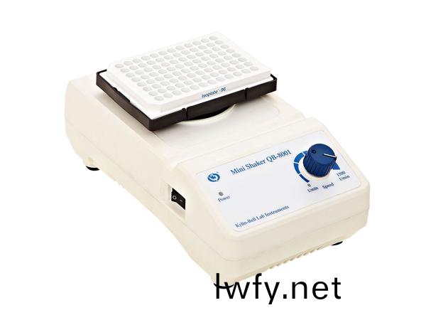 QB-8001