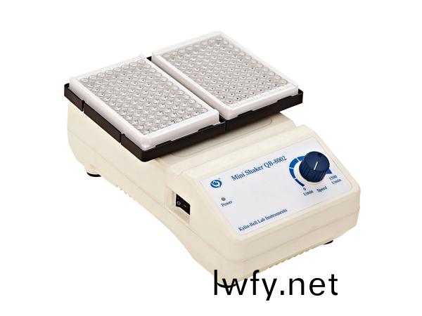 QB-8002