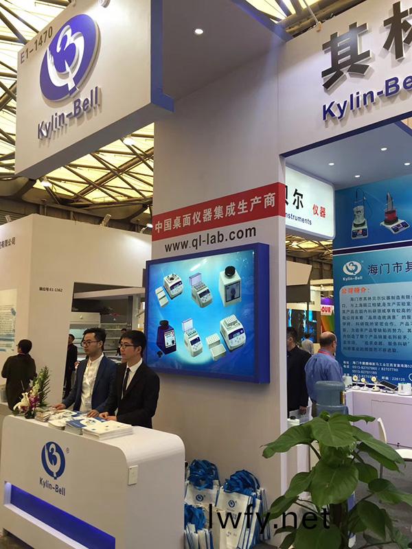  其林貝爾儀(yi)器圓滿結束慕(mu)尼黑上海分析(xi)生化展