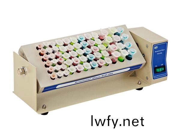 WH-986