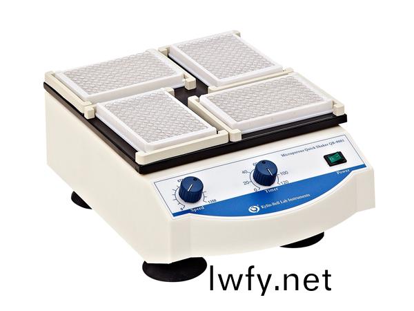  QB-9001