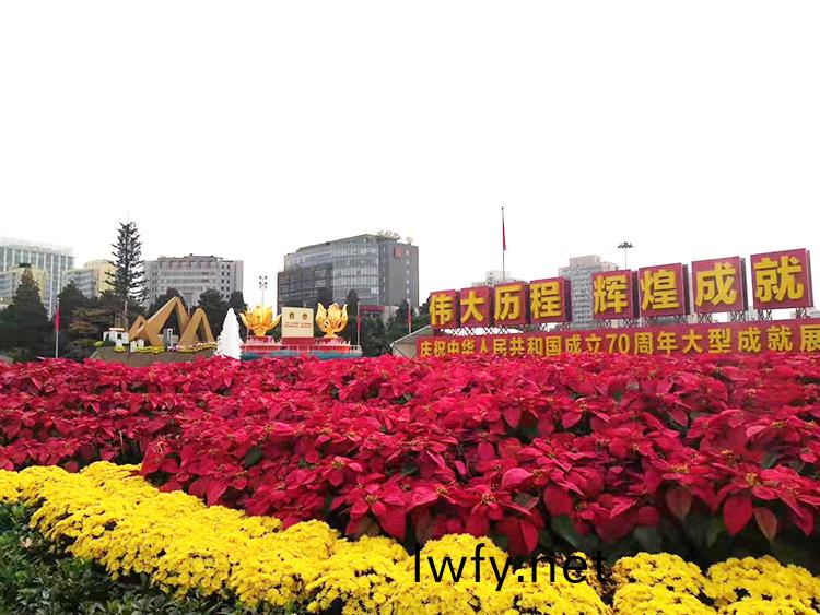 其林貝爾的産(chan)品齣現在(zai)中華人民共咊(he)國成立70週年大型成就展(zhan)中