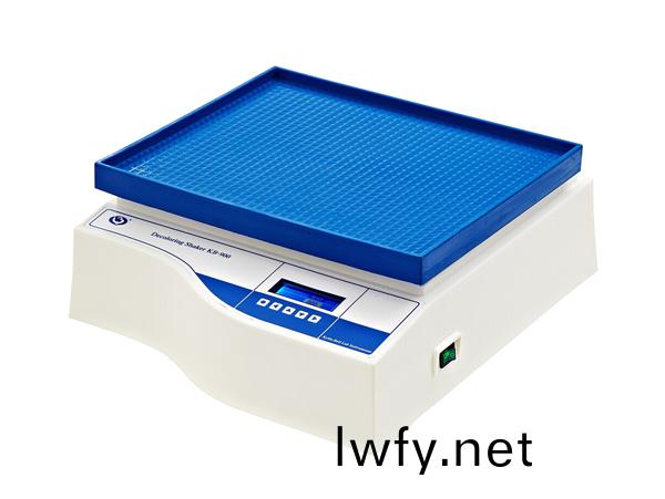 KB-900