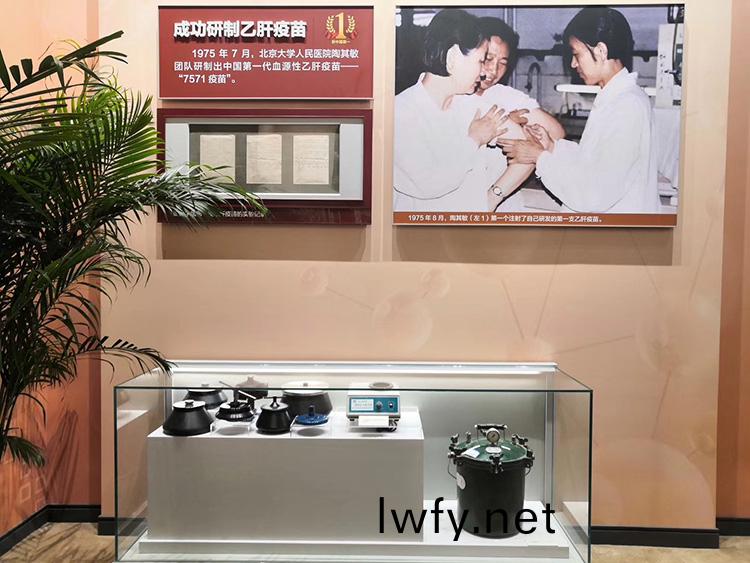 其林貝爾(er)的産品齣現在中華(hua)人民共咊國成立70週年(nian)大型成就展中